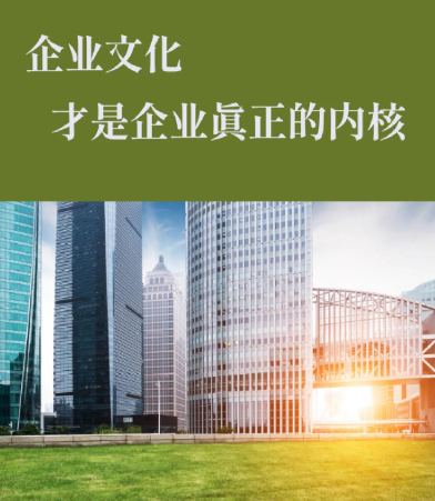 成都岚坤瑜酒店管理有限公司解析酒店运营策划的核心流程与质量管控