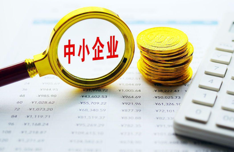 成都岚坤瑜酒店管理有限公司解读酒店行业最新政策法规与合规要点