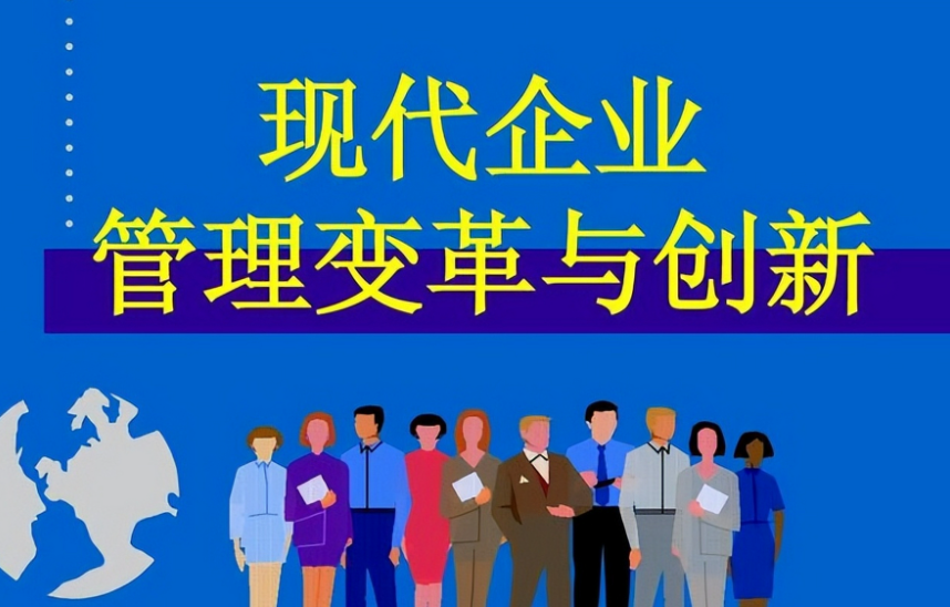 成都岚坤瑜酒店管理有限公司酒店管理服务选购指南：核心评估维度